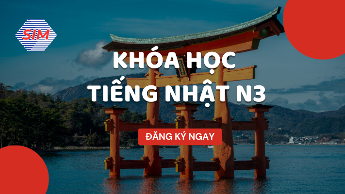 khóa học tiếng Nhật N3
