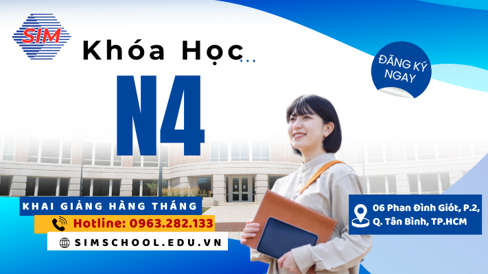 khóa học tiếng Nhật N4